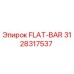 3128317537 FLAT-BAR от Epiroc