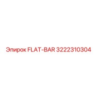 3222310304 FLAT-BAR Epiroc