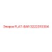 3222310304 FLAT-BAR Epiroc