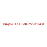 3222313431 FLAT-BAR Epiroc