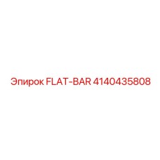 4140435808 FLAT-BAR Epiroc