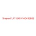 4140435808 FLAT-BAR Epiroc