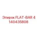 4140435808 FLAT-BAR Epiroc