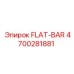 4700281881 FLAT-BAR Epiroc