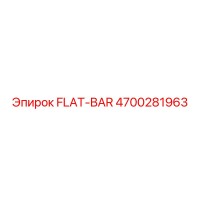 4700281963 FLAT-BAR Epiroc