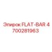 4700281963 FLAT-BAR Epiroc
