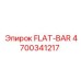4700341217 FLAT-BAR Epiroc