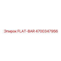 4700347956 FLAT-BAR Epiroc