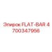 4700347956 FLAT-BAR Epiroc