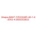 2650253822 ВИНТ-ПЛОСКИЙ-HD-1-4-20X3-4 Epiroc