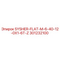 301232100 5YSHER-FLAT-M-6-40-12-0X1-6T-Z Epiroc
