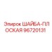 Нержавеющая шайба для горного оборудования