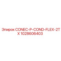 1028606403 CONEC-P-COND-FLEX-2TX - Epiroc