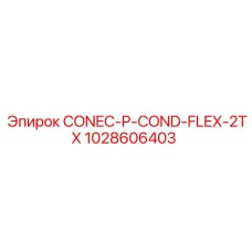 1028606403 CONEC-P-COND-FLEX-2TX - Epiroc