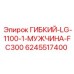 Оригинальный соединитель Epiroc 6245517400 для буровых установок