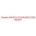 2205190437 МУФТА (COUPLING) Epiroc