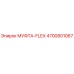 4700801067 МУФТА-FLEX Epiroc