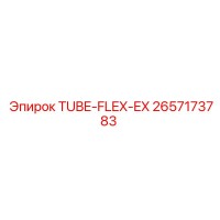 2657173783 TUBE-FLEX-EX Epiroc