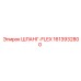 1613932800 ШЛАНГ-FLEX Epiroc