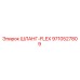 9710527809 ШЛАНГ-FLEX for Epiroc