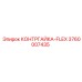 3760007435 КОНТРГАЙКА-FLEX Epiroc