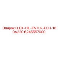 6245557000 FLEX-OIL-ENTER-ECH-180A220 Epiroc