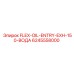 Гибкий патрубок FLEX-OIL-ENTRY-EXH-150-ВОДА 6245558000 Epiroc
