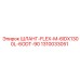 1310033051 ШЛАНГ-FLEX-M-6IDX1300L-6ODT-90 Epiroc