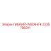 Переходник системы охлаждения 2235796311 Epiroc WSDR-IFK
