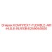 6259054500 КОМПЛЕКТ-FLEXIBLE-AIR-HUILE-RLR10B Epiroc