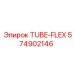 Трубка TUBE-FLEX 574902146 в сборе с фитингами