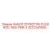 3222340550 НАБОР ЭТИКЕТОК-FLEXIROC-D60-TIER-3 Epiroc
