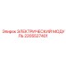 2205527401 ЭЛЕКТРИЧЕСКИЙ МОДУЛЬ Epiroc