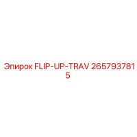 2657937815 FLIP-UP-TRAV Epiroc