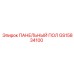 GS15834100 ПАНЕЛЬНЫЙ ПОЛ Epiroc