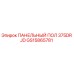 GS15865781 ПАНЕЛЬНЫЙ ПОЛ 375DR JD | Epiroc