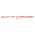Регулятор потока Epiroc FLOW-GUARD арт.5580081012