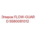 Регулятор потока Epiroc FLOW-GUARD арт.5580081012