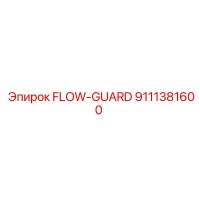 9111381600 FLOW-GUARD Epiroc