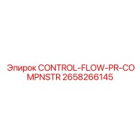 2658266145 CONTROL-FLOW-PR-COMPNSTR Epiroc