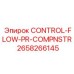 2658266145 CONTROL-FLOW-PR-COMPNSTR Epiroc