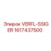 Арматура VERFL-SSIGER артикул 1617437500 от Epiroc