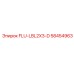 Фильтр FLU-LBL2X3-D Epiroc 58454963 - запасная часть буровых машин