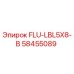 Оригинальный фильтр Epiroc FLU-LBL5X8-B артикул 58455089