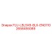 Фото компонента 2658455089 FLU-LBL5X8-BLK-ENG110