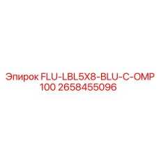 Фото компрессорного блока 2658455096 BLU-C-OMP100