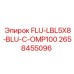 Фото компрессорного блока 2658455096 BLU-C-OMP100