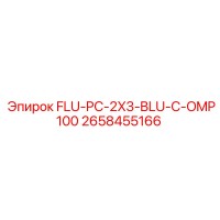 2658455166 FLU-PC-2X3-BLU-C-OMP100 Epiroc