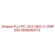 Промышленный компрессор Epiroc 2658455173 для буровых