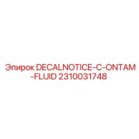 2310031748 DECALNOTICE-C-ONTAM-FLUID - Epiroc
